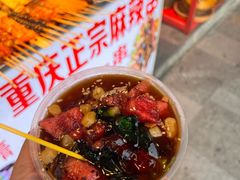 -磁器口古镇