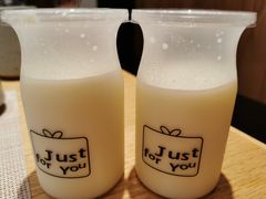 -湘拾(壹方北馆店)