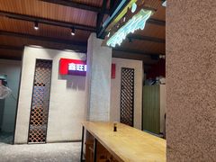 -鑫旺旺汤包(总店)