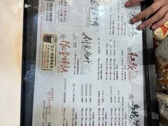 -茶颜悦色(登高路上店)