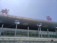 -威海大水泊国际机场