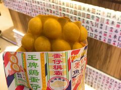 -美芝莲(钻汇广场店)