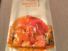 -珍宝海鲜JUMBO Seafood(北京SKP店)