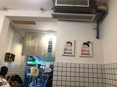 -WONDER ICE 萬得冰田(建設路总店)