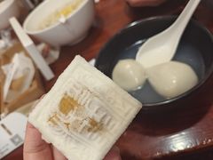 -阮大兴糕团(日月光中心店)