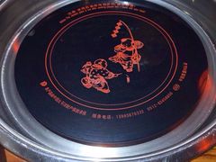 -庄老幺火锅(娄山关路店)