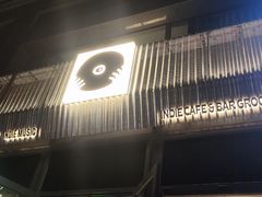 -独音唱片 Indie Music