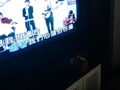 -缤纷KTV(东方新城店)
