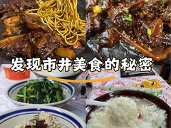 -回味黑鸭煲·始于2006(万松园店)