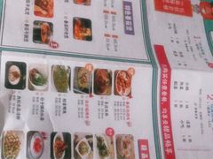 -蕃茄述·好汤自然来(江汉路店)