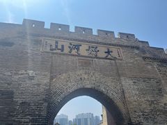 -大境门景区
