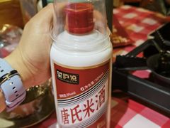 唐氏米酒-望庐说·本地菜馆