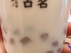 -古茗(海宁人民广场店)