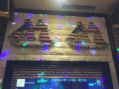 -火吧PTV聚会餐厅(10号店)