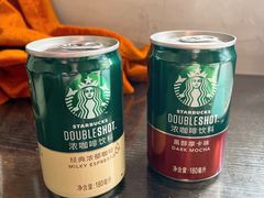 -星巴克臻选(杭州嘉里中心1F店)