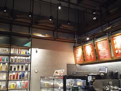 -星巴克(北京三里屯SOHO一店)