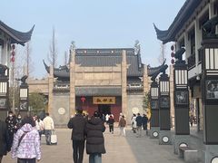 -叶受和(观前街店)