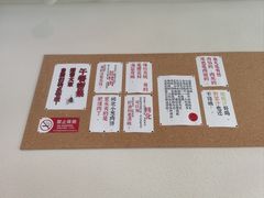 -有肉食·虎九闽菜(798艺术区店)