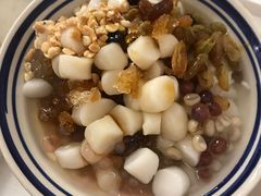冰汤圆-正南齐北·老街糯米团(洪崖洞店)