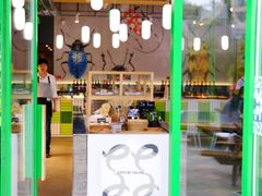 门面-Green Option(官舍店)