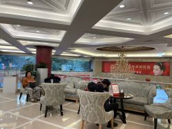 -南京康美美容医院·旗舰店