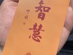 -三亚南山文化旅游区