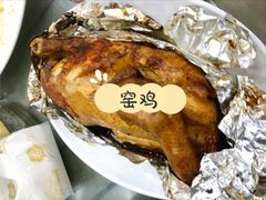 -七鲜渔港美食餐厅(巽寮湾海景店)
