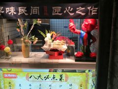 -江南韵·无锡太湖文化体验餐厅(凤凰天街店)
