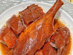 -東園·廣州味·點心與燒鵝(东山口店)