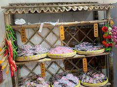 -苏州市吴中区光福窑上花果蜜饯厂