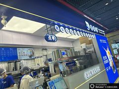 -煲珠公·老红糖珍珠奶茶(长宁龙之梦店)