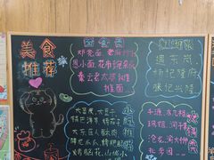 -闲隅江景艺术酒店(解放碑洪崖洞总店)