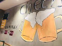 -木屋烧烤(岗顶二店)