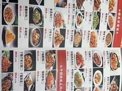 -金手勺东北菜馆(大屯北路店)