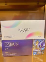 -南京康美美容医院·旗舰店