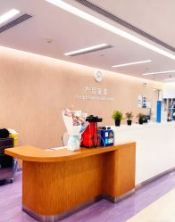 -广州和睦家医院·医学月子