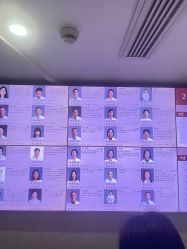 -复旦大学附属妇产科医院(黄浦院区)