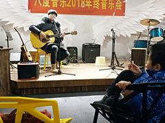 -八度音乐吉他教室(汉广店)