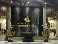 -泉城欧乐堡戏水湾艺术养生温泉