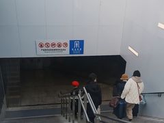 -前门(地铁站)
