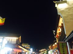 -大小河街