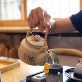 需要抢号才能约到的日料店 