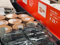 -宜家家居(哈尔滨商场店)