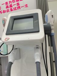 -KS科逆美肤祛痘