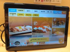 -海鲜三崎港(镰仓小町通店)