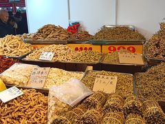 -中国农业博物馆