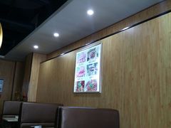 大堂-和庆斋羊蝎子火锅·碳缸烧烤(顺义旗舰店)
