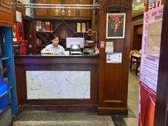 -三玛璐酒楼(汉口路店)
