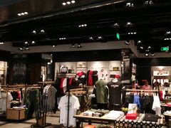 -izzue(合生汇店)