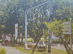 -吐斯廉屠杀博物馆